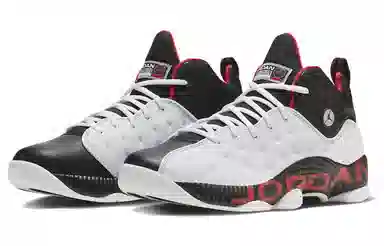 Jordan Jumpman Team II