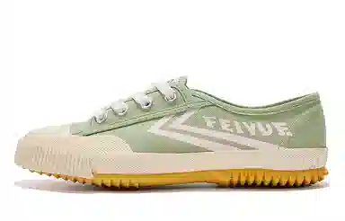 Feiyue Classic Canvas