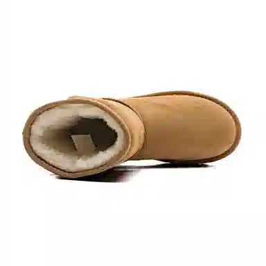 Warrior Suede Snow Boots Brown