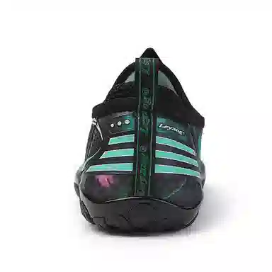 Leyang Training Shoes Dutch Green