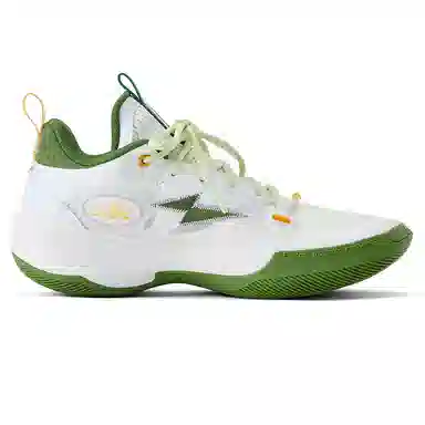 LiNing Basketball Shoes White Green