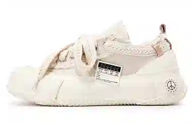 xVESSEL G.O.P. 2.0 Marshmallow Lows White