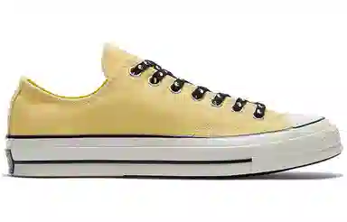 Converse Chuck Taylor All Star 70 OX Yellow
