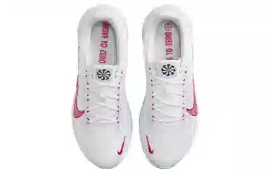 Nike SuperRep