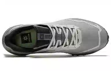 Kailas Kuocang Glacier Grey