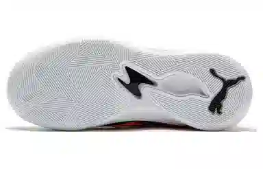 PUMA Trc Blaze Court Orange