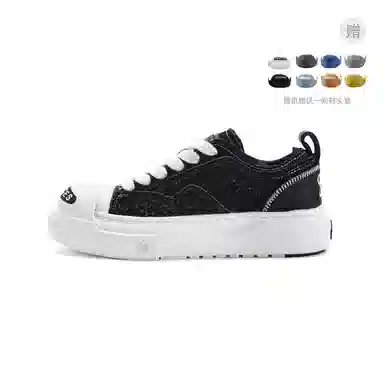 UNNAMED FORCES WHOPASSWHO