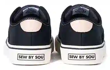 SEW BY SOU NFS NFS