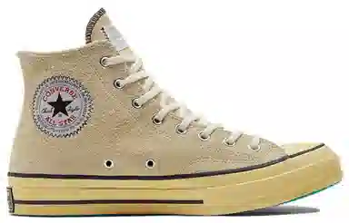 Thisisneverthat x Converse 1970s Light Yellow