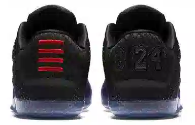 Nike Kobe 11 Elite Low Eulogy Hyper Grape