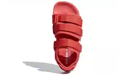 adidas Adilette Sandal 2.0
