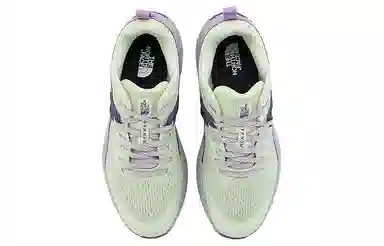 The North Face Hypnum Green