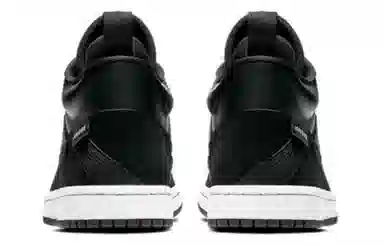 Jordan Fadeaway "Black Anthracite"