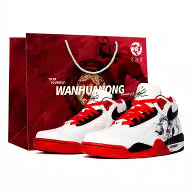 Nike Flight Legacy LTDZ