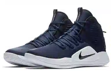 Nike Hyperdunk X Navy