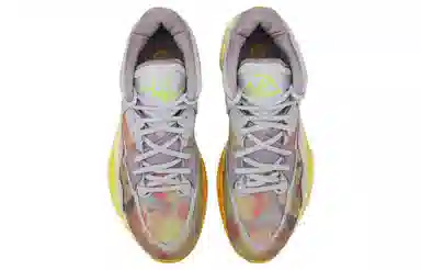 Nike Kyrie 8 Infinity