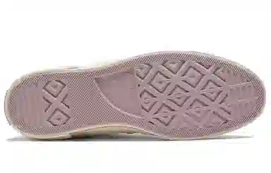 Converse Chuck Taylor All Star 1970s