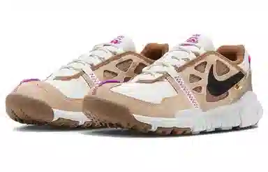 Nike Terra Vista NN PRM