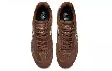Kappa Racing Shoes Brown