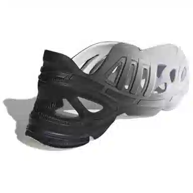 adidas Adifom Supernova White Black