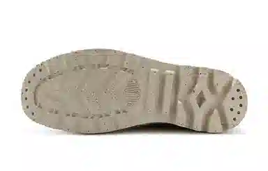 Palladium Pampa Hi Icecream