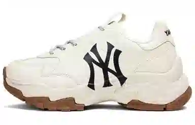 MLB Big Ball Chunky EIGHT% Beige