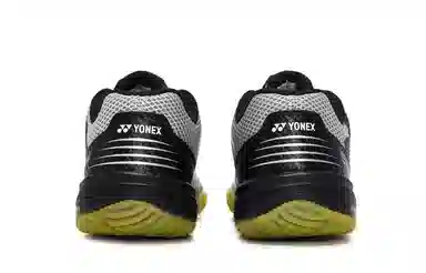 YONEX Power Cushion 811