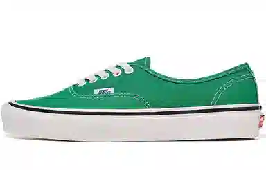Vans Authentic 44 DX Green