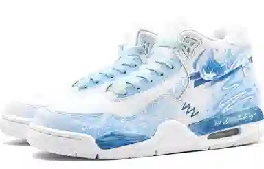 Nike Flight Legacy