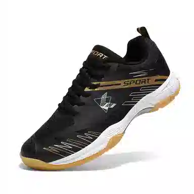 Li Pao Lun Tennis Shoes