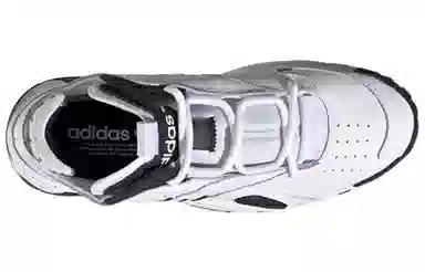 adidas Streetball White Black