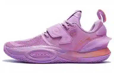 LiNing All City 10 V2 "Lavender"