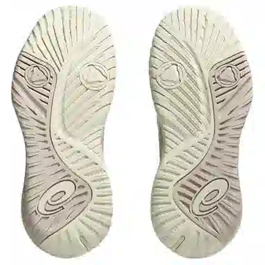 Asics Gel-Resolution X Beige