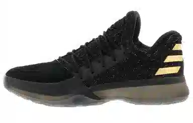 adidas Harden Vol.1 "Imma Be A Star"