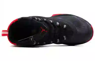 Jordan Ultra Fly 2 X