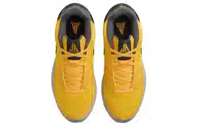 Nike Ja 1 Laser Orange