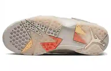 Bephies Beauty Supply x Air Jordan 7 Retro "Sanddrift"