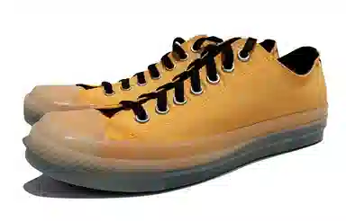 Converse Chuck Taylor All Star Low CX Orange