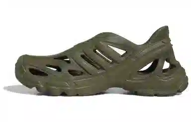 adidas Adifom Supernova Olive