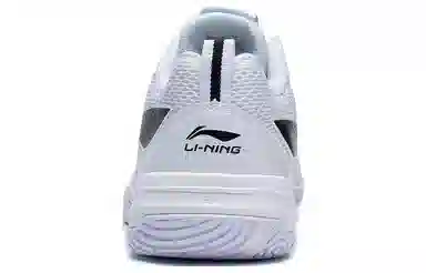 LiNing Lite