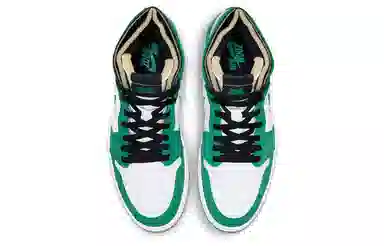 Jordan Air Jordan 1 Zoom Air CMFT "Stadium Green"