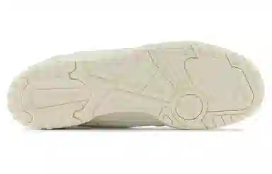 New Balance 550 Retro Basketball Shoes