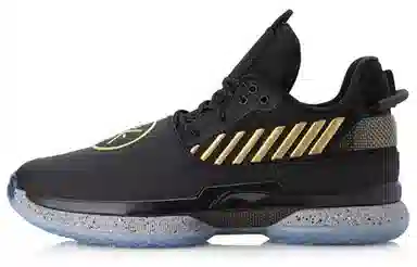 LiNing WOW 7 Black Gold