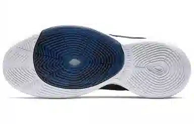 Nike Zoom Rize 1 TB Navy