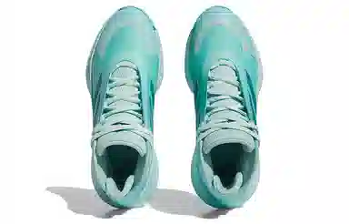 adidas Bounce Legends