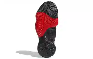 adidas Harden Vol. 4 GCA CNY