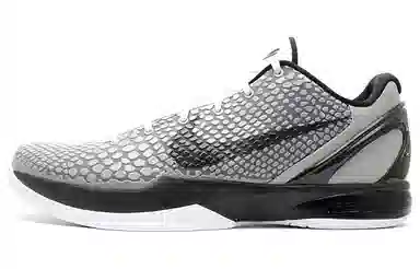 Nike Zoom Kobe 6 "Grey Black"