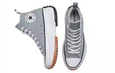 Converse Run Star Hike Grey White