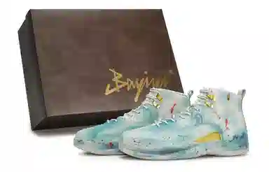 Jordan Air Jordan 12