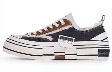 xVESSEL G.O.P. Lows Denim